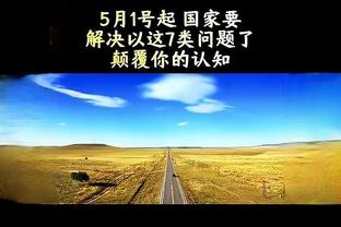 下载188金宝搏截图0